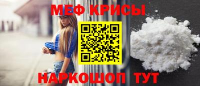 СК Малгобек