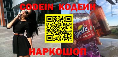 СК Малгобек