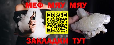 СК Малгобек