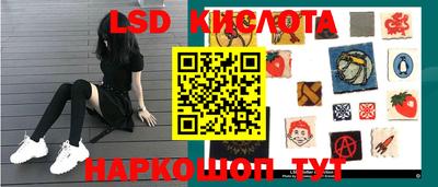 первитин Мариинск