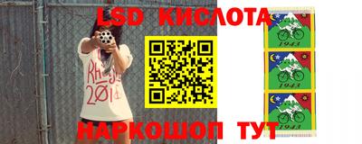 бутик Малоярославец