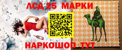 бутик Малоярославец