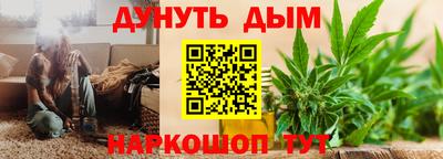 первитин Мариинск