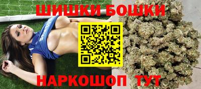 первитин Мариинск