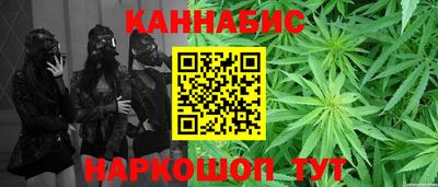 СК Малгобек