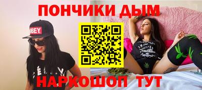 СК Малгобек