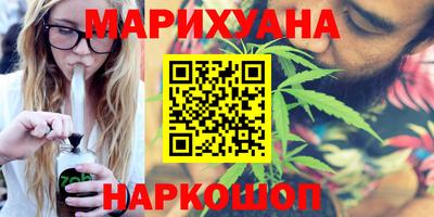 СК Малгобек