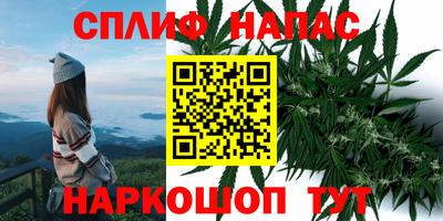 бутик Малоярославец