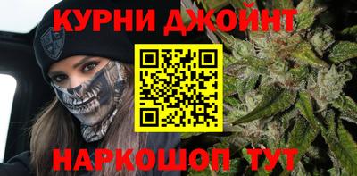 бутик Малоярославец