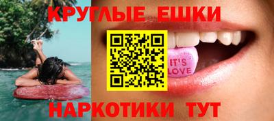 СК Малгобек