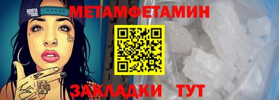 СК Малгобек