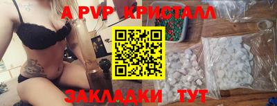 СК Малгобек