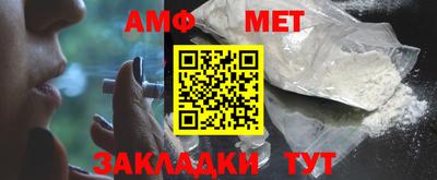 СК Малгобек