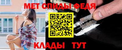 СК Малгобек