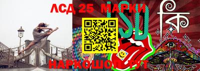 бутик Малоярославец