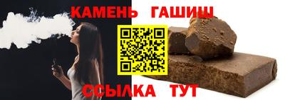 бутик Малоярославец