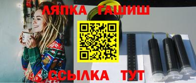 СК Малгобек