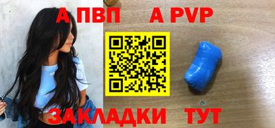 СК Малгобек