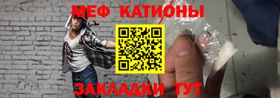 бутик Малоярославец