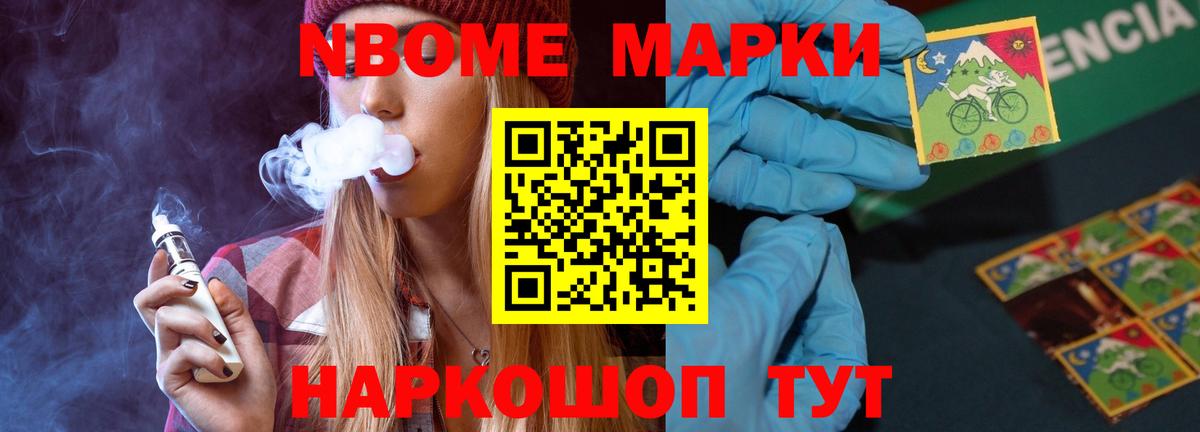 LSD-25 экстази кислота Дзержинск